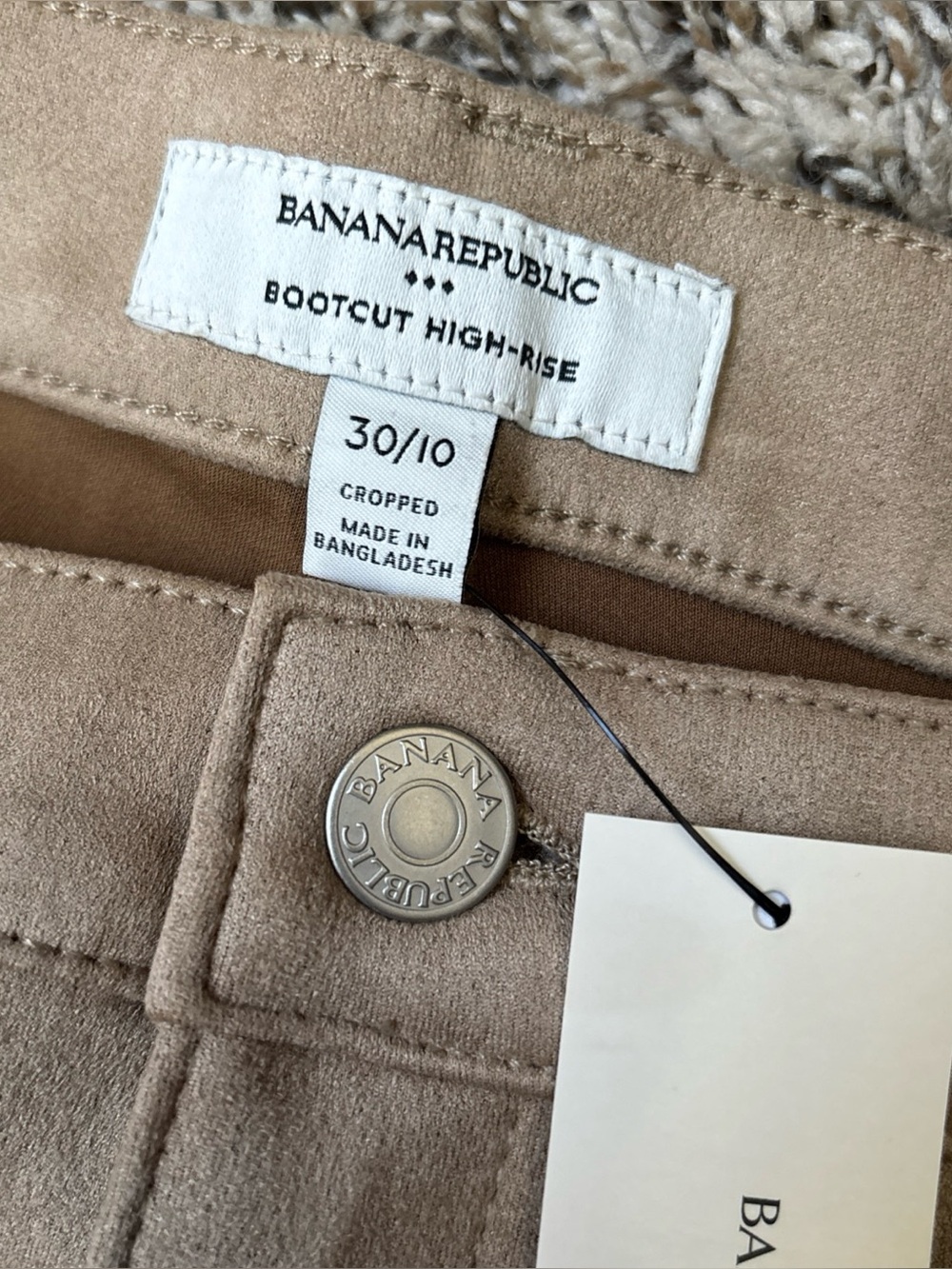 Banana Republic Women’s KICK FLARE HIGH-RISE VEGAN SUEDE CROPPED PANTS, NWT